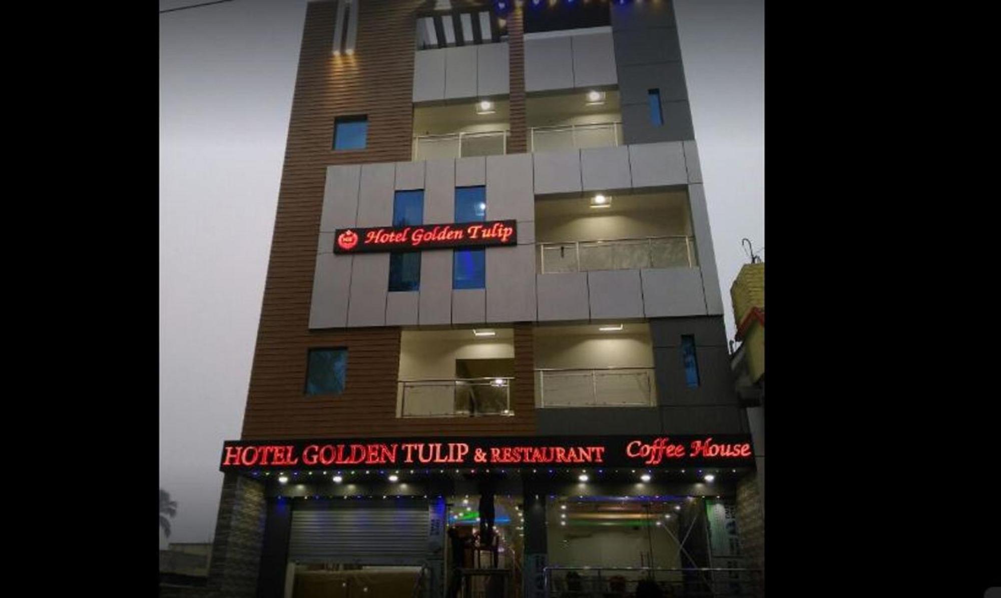 Hotel Golden Tulip Purnia Eksteriør billede